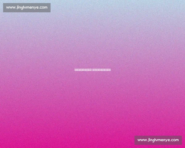 阿尔卡拉斯四盘力克辛纳 重夺美网冠军重返世界第一