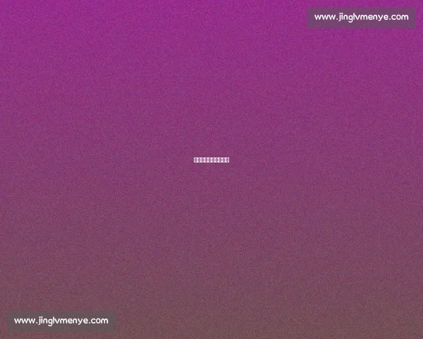 马竞五鹰翱翔五大联赛