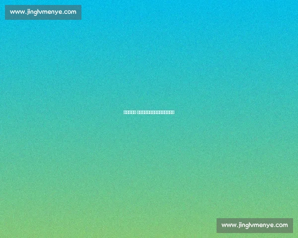 销售型后卫 争议：于根伟为何为李嗣镕正名？